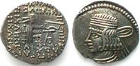 Parther Parthia PACORUS II 78-105. AR Drachm 78-79, Ecbatane mint, UNC-!!! -