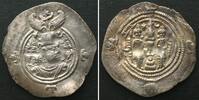Sassaniden SASANIAN EMPIRE. AR Drachm KHUSRO II 590-628, AU! -