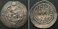 Sassaniden SASANIAN EMPIRE. AR Drachm HORMIZD IV 579-590, AU! -