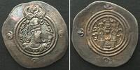 Sassaniden SASANIAN EMPIRE. AR Drachm KHUSRO II 590-628, AU! -