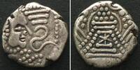 Indien - Gadhiya INDO-SASANIAN, Gadhaiya. AR Drachm 950-1050 -
