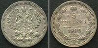 Russland RUSSIA. 5 Kopeks 1905 AP SPB, NICHOLAS II, silver, XF -