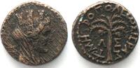 Phoenicia PHOENICIA. Tyros. AE 16mm, 117-118 BC, under Hadrian, Palm / Turreted Tyche, XF! -