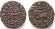 Indien - Mysore INDIA - MYSORE 20 Cash 1837, KRISHNA RAJA WODEYAR III, copper VF+ -