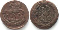 Russland RUSSIA. Polushka 1789 EM, CATHERINE II, copper XF! -