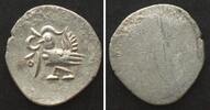 Kambodscha CAMBODGE 2 Pe (1/2 Fuang) ND (1847-60) NORODOM I argent SUP! -