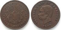 Kambodscha CAMBODGE 5 Centimes 1860 NORODOM I bronze TTB -