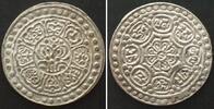 Tibet TIBET. Ga-Den Tangka ND(1929) billon UNC!!! -