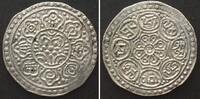 Tibet TIBET. Ga-Den Tangka ND (ca. 1895) billon AU! -