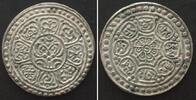 Tibet TIBET. Ga-Den Tangka ND (1929) billon AU! -