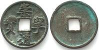 China - Northern Sung Dynasty CHINA - NORTHERN SUNG 5 Cash CHUNG LING 1102-1106 Mother Coin RARE! -