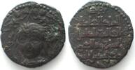 Zengiden ZANGIDS of MOSUL. AE Dirhem NASIR AL-DIN MAHMUD AH 616-631 (1219-34), VF+ -