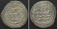 Umayaden  Umayyad, AR Dirham, AH 98 (717), Umar ibn Abd al-Aziz, Dimashq mint, XF SUP-