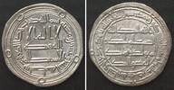 Umayaden  Umayyad, AR Dirham, AH 122 (740), Hisham ibn Abd al-Malik, Wasit mint, UNC!!! FDC-