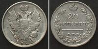 Russland RUSSIA. 20 Kopeks 1822 SPB, ALEXANDER I silver XF! -