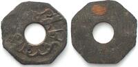 Niederländisch Indien - Palembang  PALEMBANG Sultanate. Pitis AH 1219 (1804) MAHMUD BADARUDDIN II tin 17x18mm VF TTB-