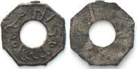 Niederländisch Indien - Palembang  PALEMBANG Sultanate. Pitis AH 1219 (1804) MAHMUD BADARUDDIN II tin 17mm VF+ TTB