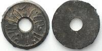 Niederländisch Indien - Palembang  PALEMBANG Sultanate. Pitis ND (1801-1825), anonymous, tin 20mm VF+ TTB