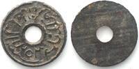 Niederländisch Indien - Palembang  PALEMBANG Sultanate. Pitis AH 1203 (1789), MUHAMMAD BAHAUDDIN, tin 19mm VF+ TTB