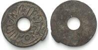 Niederländisch Indien - Palembang  PALEMBANG Sultanate. Pitis AH 1203 (1789), MUHAMMAD BAHAUDDIN, tin 18mm VF+ TTB