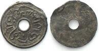 Niederländisch Indien - Palembang  PALEMBANG Sultanate. Pitis AH 1203 (1789), MUHAMMAD BAHAUDDIN, tin 18mm VF+ TTB