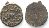 Niederländisch Indien - Palembang  PALEMBANG Sultanate. Pitis AH 1193 (1779) MUHAMMAD BAHUDIN tin 13mm RARE! TB+
