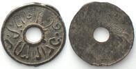 Niederländisch Indien - Palembang  PALEMBANG Sultanate. Pitis ND (1801-1825), anonymous, tin 20mm VF+ TTB