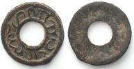 Niederländisch Indien - Palembang  PALEMBANG Sultanate. Pitis ND (1801-1825), anonymous, tin 18mm VF+ RARE! TTB