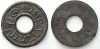 Niederländisch Indien - Palembang  PALEMBANG Sultanate. Pitis ND (1801-1825), anonymous, tin 19mm XF, RARE! SUP-