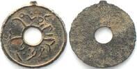 Niederländisch Indien - Palembang  PALEMBANG Sultanate. Pitis ND (1801-1825), anonymous, tin 19mm VF+, RARE! TTB