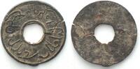Niederländisch Indien - Palembang  PALEMBANG Sultanate. Pitis AH 1201 (1787), MUHAMMAD BAHAUDDIN, tin 19mm RRR! TTB