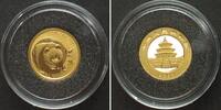 China CHINA 20 Yuan 2003 Frosted Bamboo - Shenyang mint GOLD PANDA 1/20 oz SCARCE! -