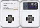 4F AH1349//1931 IRAQ. 4 Fils 1931, FAISAL I, nickel NGC AU 55