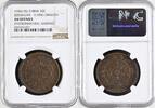 CHINA 20C CHINA - SZECHUAN PROVINCE 20 Cash 1903-1905 KUANG-HSU copper NGC AU DETAILS -