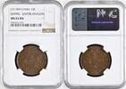 CHINA 10C CHINA EMPIRE. 10 Cash 1909 KUANG-HSU copper NGC MS 63 BN -