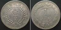 CHINA - SINKIANG PROVONCE 1 Dollar 1949, Pointed base 1, silver AU SUP