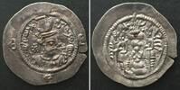 Sassaniden SASANIAN EMPIRE. AR Drachm HORMIZD IV 579-590, AU! -
