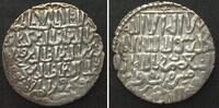 Rum-Seldschuken SELJUQS OF RUM. AR Dirham, THE THREE BROTHERS 1250-57 Siwas mint, UNC-!!! -