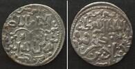 Rum-Seldschuken SELJUQS OF RUM. AR Dirham, KAYKUBAD I, 1220-37 Siwas mint, AU! -