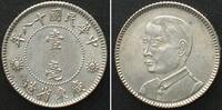 CHINA - KWANGTUNG 10 Cents Y. 18 (1929) SUN YAT-SEN silver UNC!!! FDC-