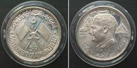 Adschman AJMAN 5 Riyals 1970 GAMAL ABDEL NASSER silver Proof RARE! -