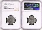 ROMANIA LEU 1922 ROMANIA - PATTERN 1 Leu 1922, nickel, by Huguenin, RARE... 699,99 EUR envoi gratuit