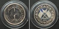 Ras al-Khaima RAS AL KHAIMA 1 Rial 1969 SAQR BIN MUHAMMAD AL QASIMI silver Proof -