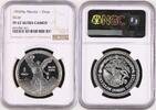Mexico 1 Onza 1993 MEXICO. 1 Onza 1993 LIBERTAD silver 1 ounce SCARCE! N... 499,99 EUR  + 15,00 EUR frais d'envoi