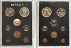Bahrain 1969 BAHRAIN 1969 PROOF SET with 500 Fils 1968 ISA TOWN PP 99,99 EUR89,99 EUR  + 15,00 EUR frais d'envoi