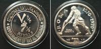 Ras al-Khaima RAS AL-KHAIMAH 7-1/2 Riyals 1970, Man plowing CENTENNIAL OF ROME, silver Proof -