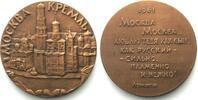 Russland - Medaillen 1961 MOSCOW KREMLIN 1961 Bronze medal by P. Melniko... 39,99 EUR  + 15,00 EUR frais d'envoi