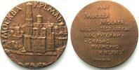 Russland - Medaillen 1961 MOSCOW KREMLIN 1961 Bronze medal by P. Melniko... 39,99 EUR  + 15,00 EUR frais d'envoi