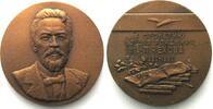Russland - Medaillen 1960 ANTON CHEKHOV, 100TH BIRTHDAY, 1960, Medal by ... 49,99 EUR  + 15,00 EUR frais d'envoi