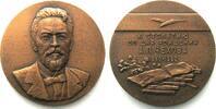 Russland - Medaillen 1960 ANTON CHEKHOV, 100TH BIRTHDAY, 1960, Medal by ... 49,99 EUR  + 15,00 EUR frais d'envoi